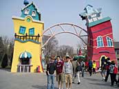 China Tour 2010
